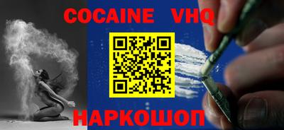 СК Боровичи