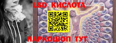 дживик Брянск