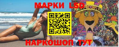 дживик Брянск