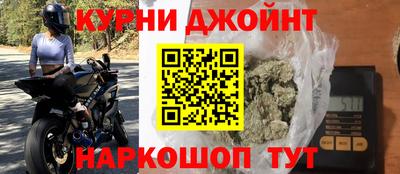 дживик Брянск