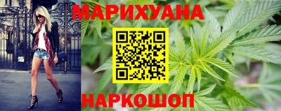 СК Боровичи