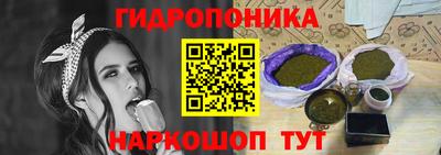 дживик Брянск