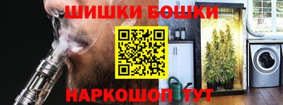 дживик Брянск