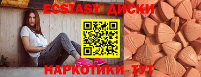 дживик Брянск