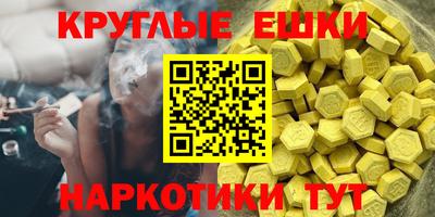 СК Боровичи