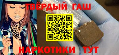 дживик Брянск