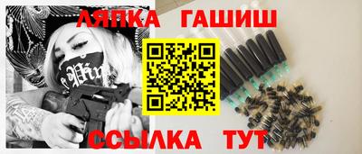 СК Боровичи