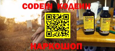 дживик Брянск