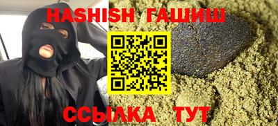 СК Боровичи