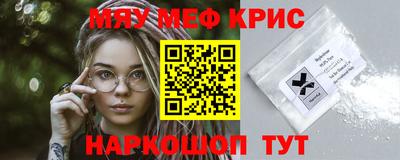 дживик Брянск